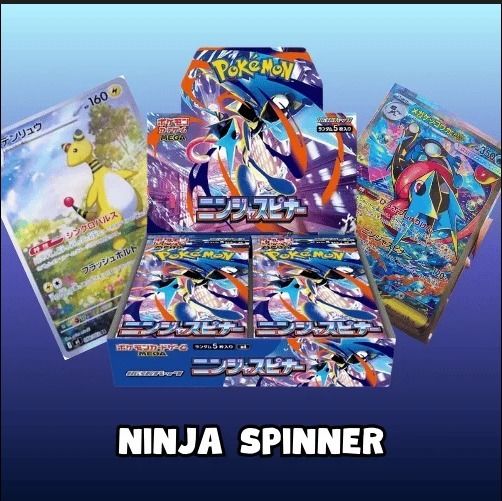 Pokémon Ninja Spinner 